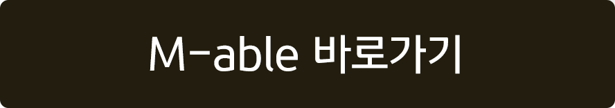 M-able ϱ